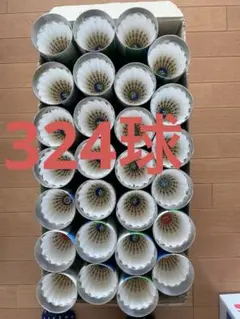 Item thumbnail for item cea175af-f492-4332-8610-b9a7452b3270