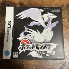 ポケットモンスター ブラック　箱付き