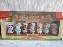 新品 シルバニア にぎやか赤ちゃんパン屋さん 限定店舗