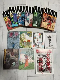 大友克洋　アキラ、童夢、ブルータス　まとめ売り 大友克洋 アキラ、童夢、ブルータス まとめ売り - メルカリ