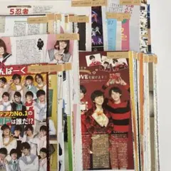 雑誌 切り抜き まとめ売り① 2026年最新】雑誌切り抜きまとめ売りの人気アイテム - メルカリ