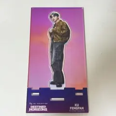 INI 許豊凡 アクスタ EXHIBITION