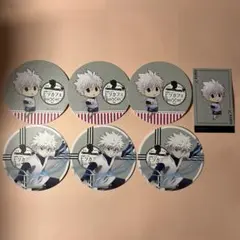 ハンターハンター　ヒソカフェ キルア　７点セット