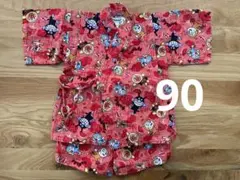 アンパンマン 甚平 赤 90