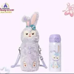 2025年最新】ステラルー 水筒の人気アイテム - メルカリ