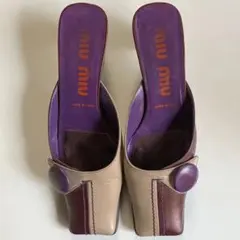 Item thumbnail for item 24abf651-c635-4fd5-a222-2f603e9b2f49