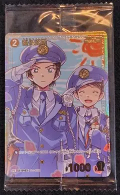 コナンカード　チャレンジ戦　プロモ Amazon.co.jp: コナンカードゲーム チャレンジ戦プロモ 中森青子