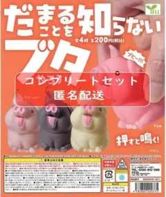 Item thumbnail for item e0118e75-b91a-495d-bf96-1abe47c441ab