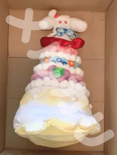 ダイマックス マホイップ ぬいぐるみ 楽天市場】ポケモンセンターオリジナル ぬいぐるみ マホイップ キョ