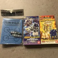 金色のガッシュベル 電撃フェスタ2004 魔本拡張シート プロモーション