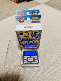 ぽ*と様 ポケモンカード スタートデッキ100 111.81g - メルカリ