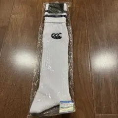 Canterbury ジュニア2ラインストッキング 23-25cmのサムネイル
