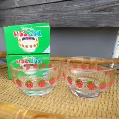 ピンクうさぎ【土日祝日対応になります☆】様 リクエスト 2点 まとめ商品