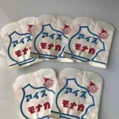 昭和レトロ アイス袋 12枚セット - メルカリ