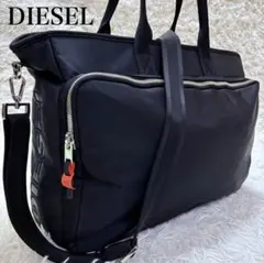 極美品 DIESEL ショルダーバッグ 2WAY ナイロン 黒 大容量