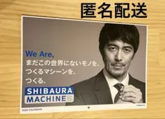 Item thumbnail for item 2525bf44-8cbc-43f7-b7af-f0bec11bb675