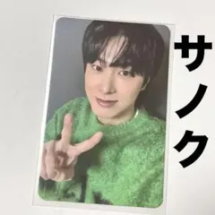 2025年最新】東方神起ユノ トレカの人気アイテム - メルカリ