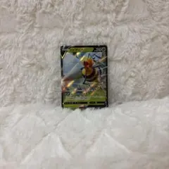 ポケモンカード スピアーv rrのサムネイル