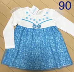 新品　アナと雪の女王　アナ雪　ワンピース　90 女の子　長袖　裏起毛