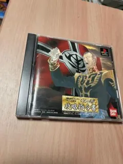 Item thumbnail for item d8d6221f-a95b-4976-a459-a2b7f82239f8