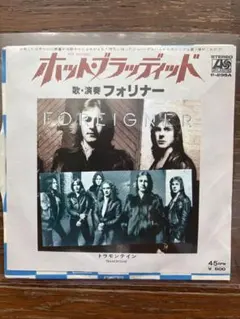 shiro様 リクエスト 2点 まとめ商品