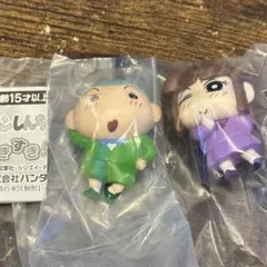 クレヨンしんちゃん すきすき！マスコット ③