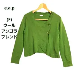 Item thumbnail for item cb040ab5-a01f-4da8-ad0b-0b97e6041281