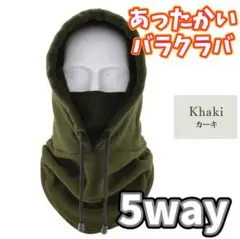 Item thumbnail for item 68871728-cc80-41a6-b698-fa8ec83665d3