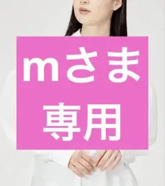 ◆ m さま専用◆セルフォード レースエンブロイダリーブラウス 白 フリーサイズのサムネイル