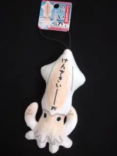 Item thumbnail for item e6631485-2d95-4f61-86d6-c62aa96761d2