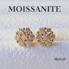 モアサナイト 0.84ct ピアス フラワー 8ハート8アローカット ゴールド 
