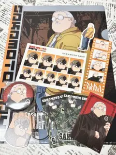 サカモトデイズ 坂本太郎 まとめ売り