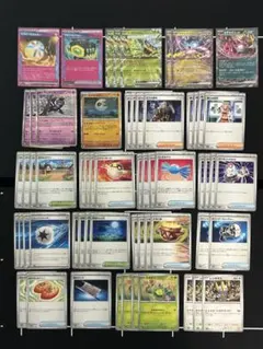 キチキギスex オーガポン みどりのめん サーフゴーex ルナトーン R