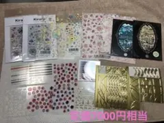 ネイルシール 18枚 まとめ売り