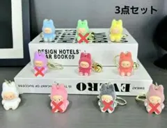labubu ラブブ キーホルダー3点セット