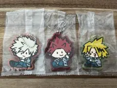 ヒロアカラバーキーホルダー　爆豪切島上鳴セット