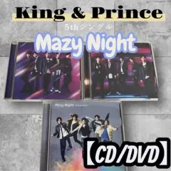 King & Prince 5thシングル CD/DVD