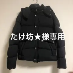 たけ坊★様専用　PYRENEX RAMIS ダウンジャケット ブラック S