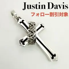 ◇【Justin Davis】SCREW YOU ブレスレット 廃番モデル - メルカリ