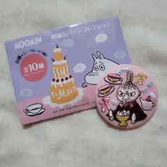 ムーミン 刺繍缶バッジ コレクション リトルミイ