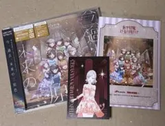 ラブライブ　蓮ノ空　CD セラス