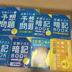 Item thumbnail for item b2706b47-ec11-48ca-9140-af2359dc0eb3