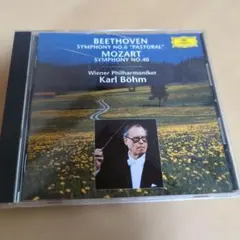 Item thumbnail for item 36ead8a9-23c2-4be4-95ed-675f23133523