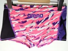 アリーナ 練習水着 男の子 140 タフスーツ