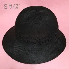 婦人 黒色 帽子S 編み柄ハット ミセス 透かし編み パケットポスト 母の日に！