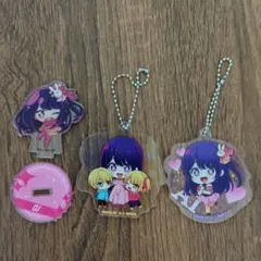 推しの子 アクリルキーホルダー アクリルスタンド 星野アイ まとめ売り アクスタ