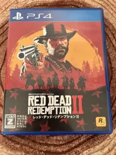 PS4 レッド・デッド・リデンプションⅡ