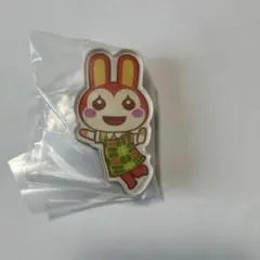 キャラマグネッツ リリアン