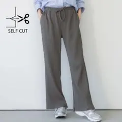 ジョーゼットリブパンツ COCA チャコール