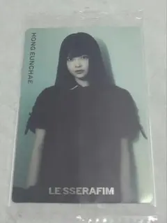 LE SSERAFIMウエハース HONG EUNCHAE CRAZY